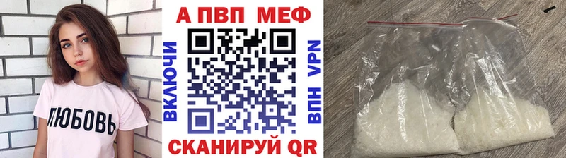 МЕГА сайт  Советский  А ПВП СК КРИС 
