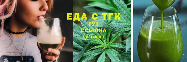 mix Арсеньев