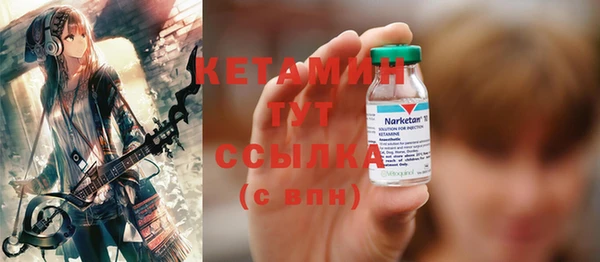 прущие крисы Баксан