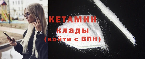 стаф Аркадак