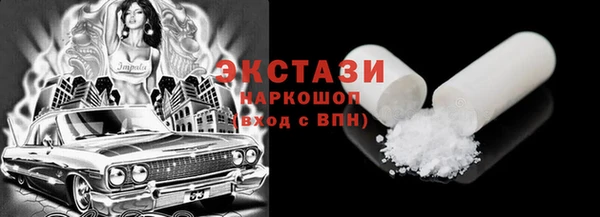 mix Арсеньев