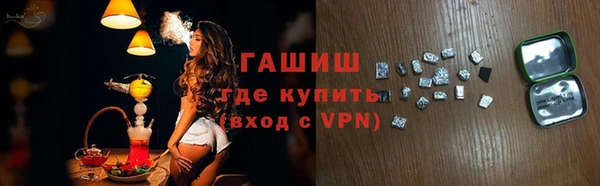стаф Аркадак