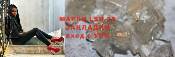 каннабис Армянск