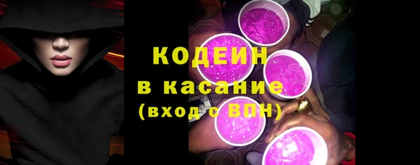 mix Арсеньев