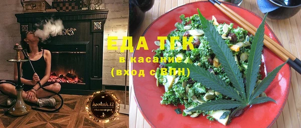 mix Арсеньев