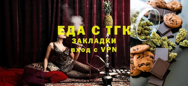 стаф Аркадак