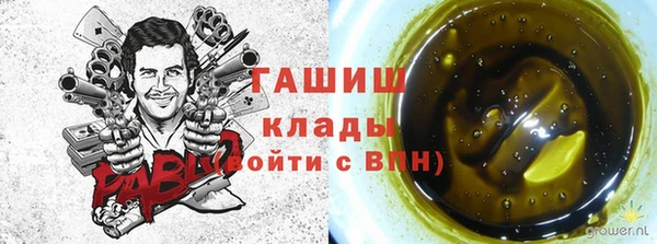 прущие крисы Баксан