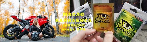 mix Арсеньев
