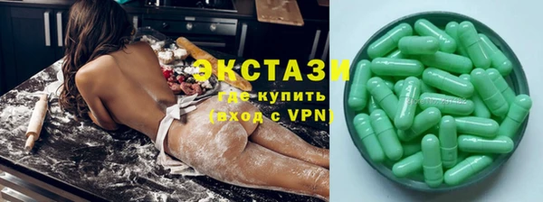 каннабис Армянск
