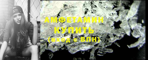 каннабис Армянск