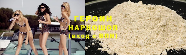 mix Арсеньев